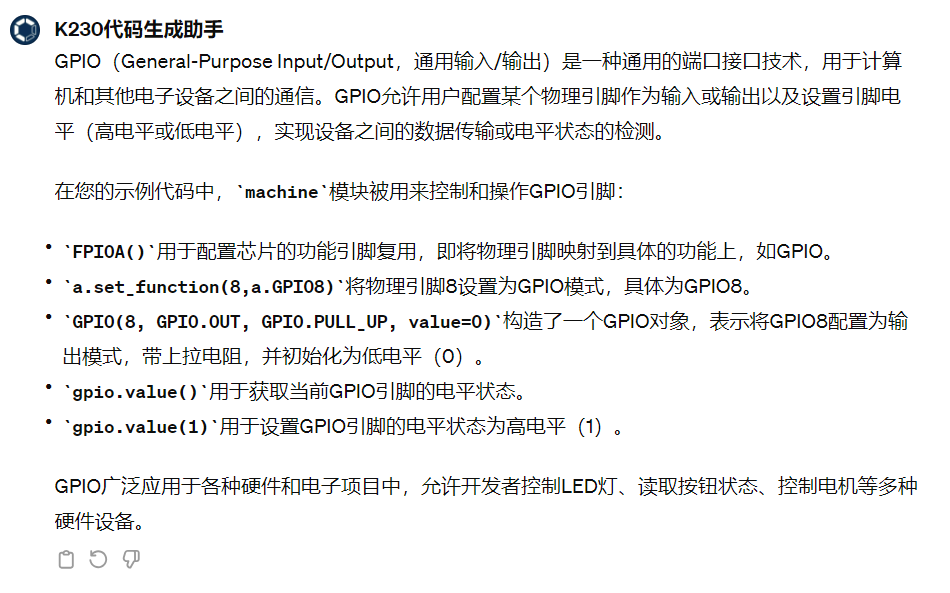 image-20240306105241193.png