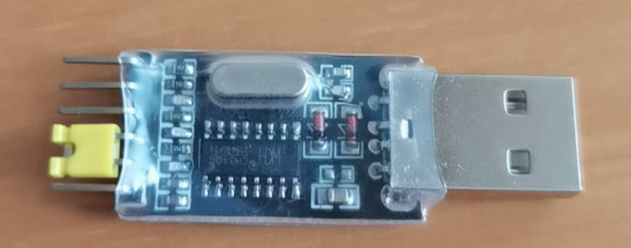 禁止使用的 CH340G USB 转串口模块
