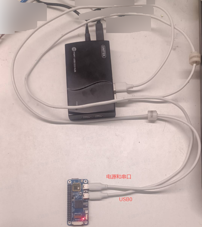 串口连接