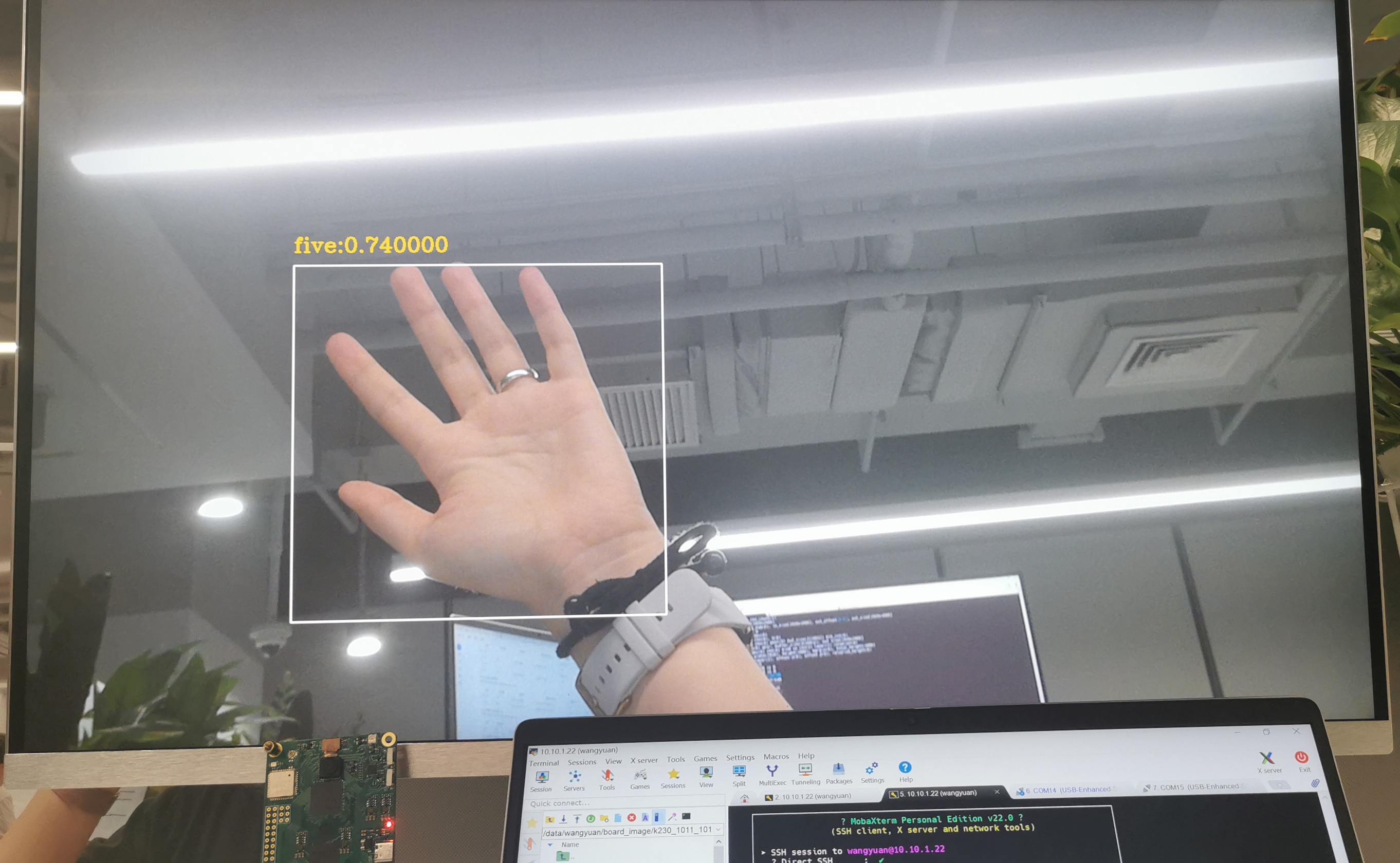 hand_reco