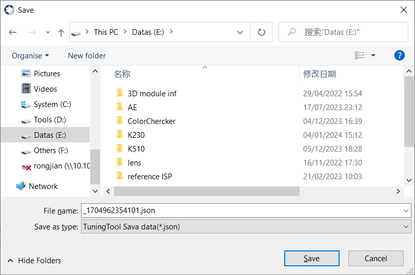 Graphical user interface,Application description is automatically generated