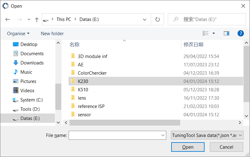Graphical user interface,Application description is automatically generated
