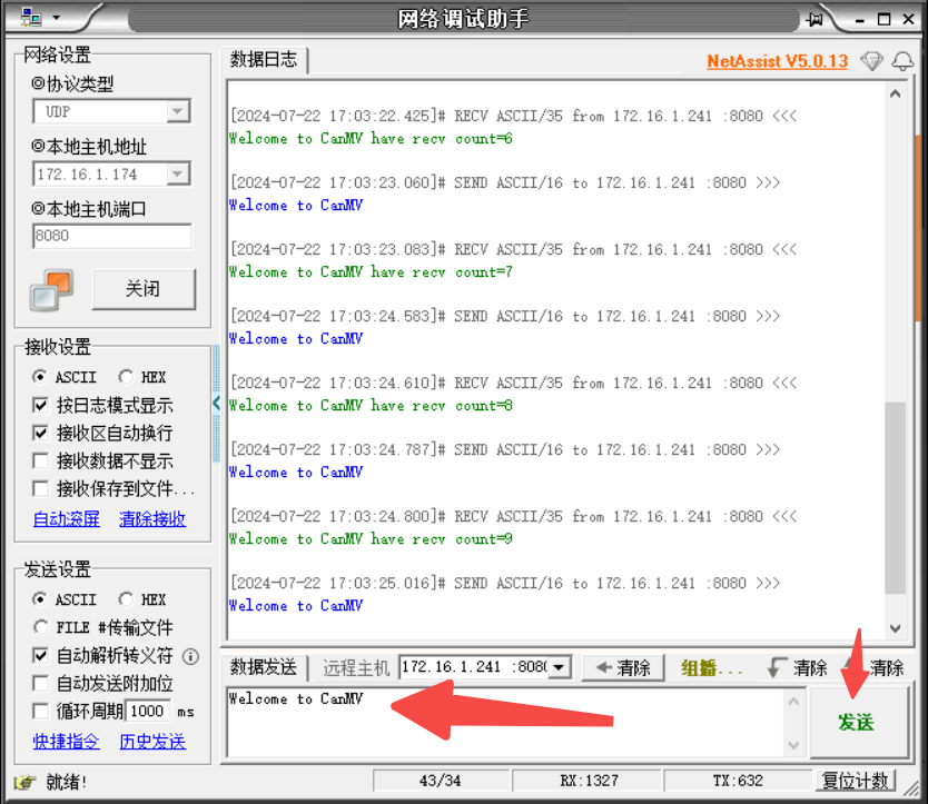 ../../../_images/image-20240722170412175.png