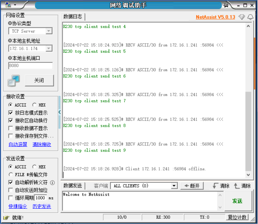 ../../_images/image-20240722151843380.png