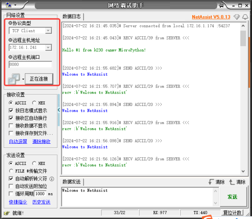 ../../_images/image-20240722162513633.png