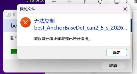 d83eae09a2737780f00b2d4445c96b0d.png