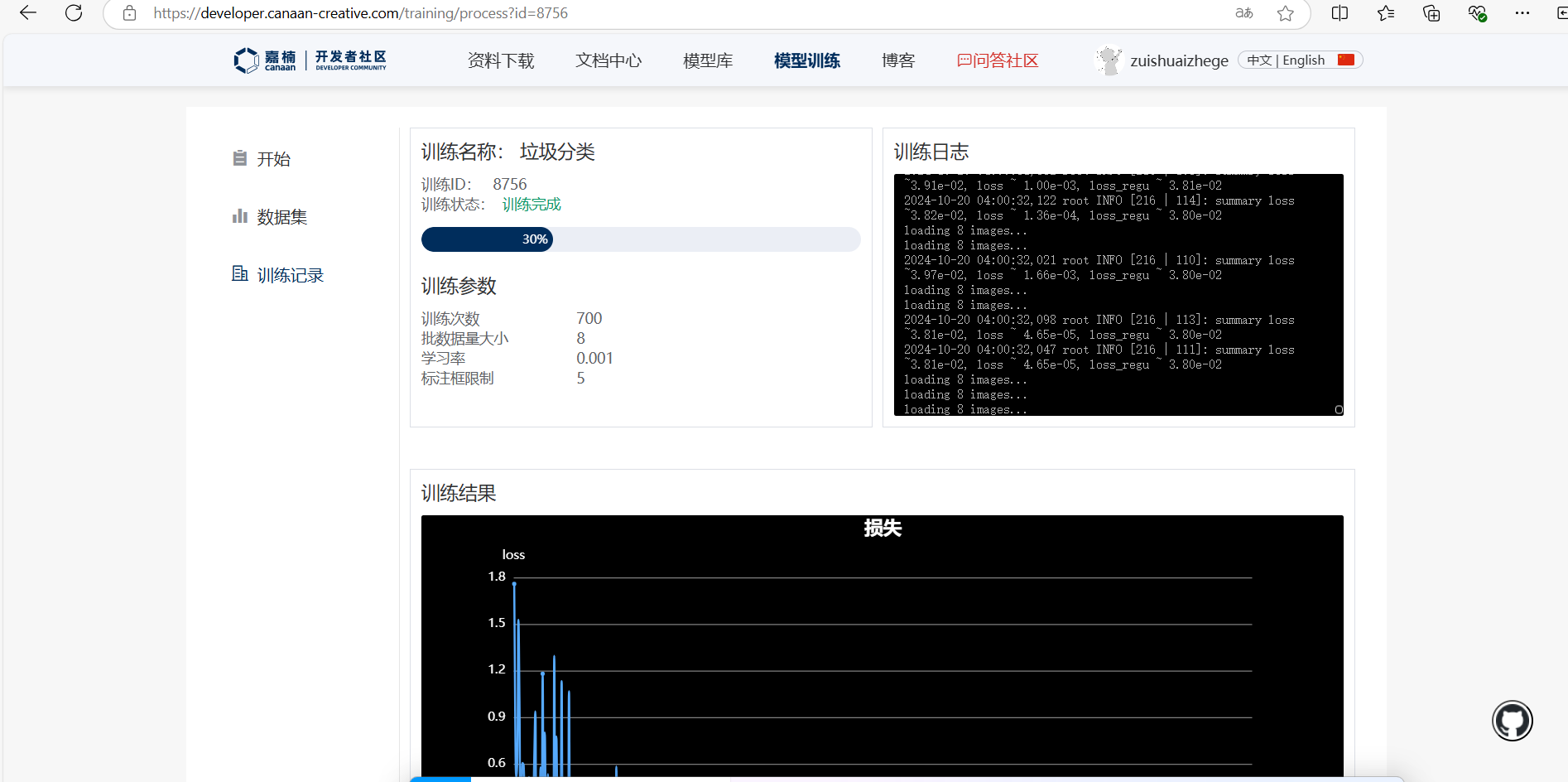 a61203716d33ee8afb1bc0511170ec56.png