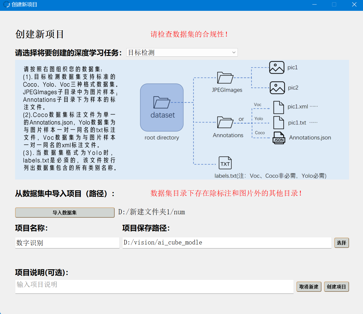 显示这样