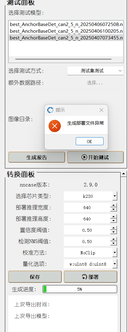 6e31f2187bcab405ff070a76b23a0c66.png