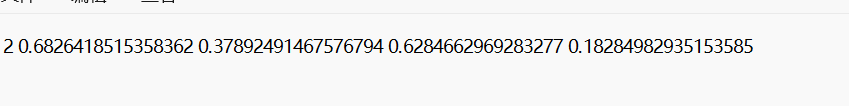 yolo数据集中的标注数据