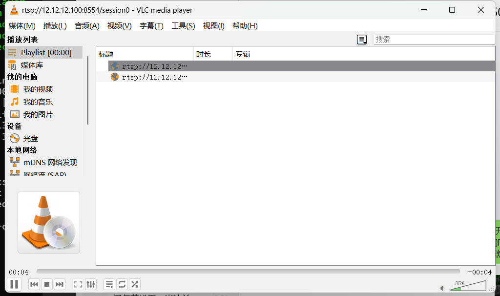 c96cf80536d000c65942c00e1f995f4.png