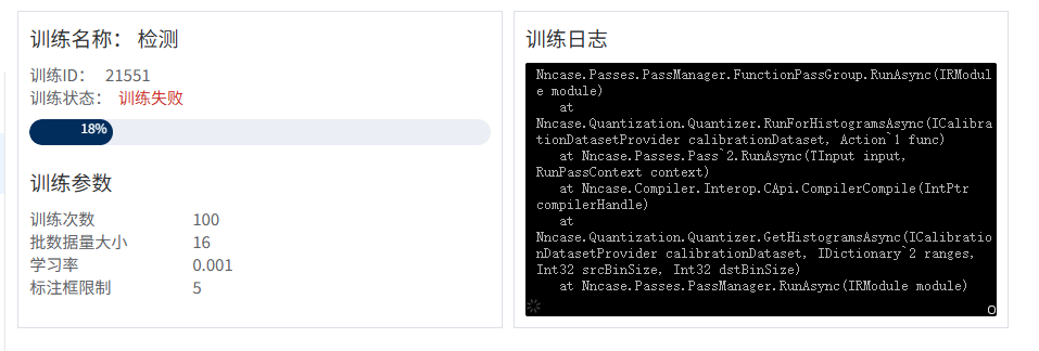 79c10498ae2e60e5ed51c289128cad3.png