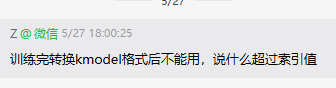 d9f0a356962c79bf1c8cb0b514d9d97.png