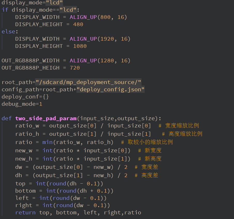 屏幕截图 2025-06-25 123526.png