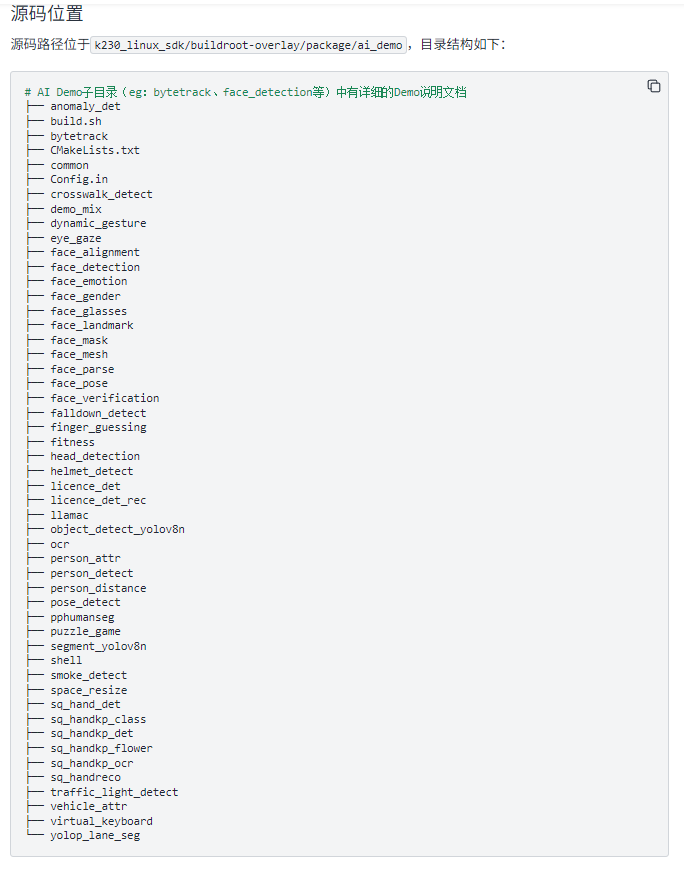 b0dd8df5e95ff77db590870aa043f014.png