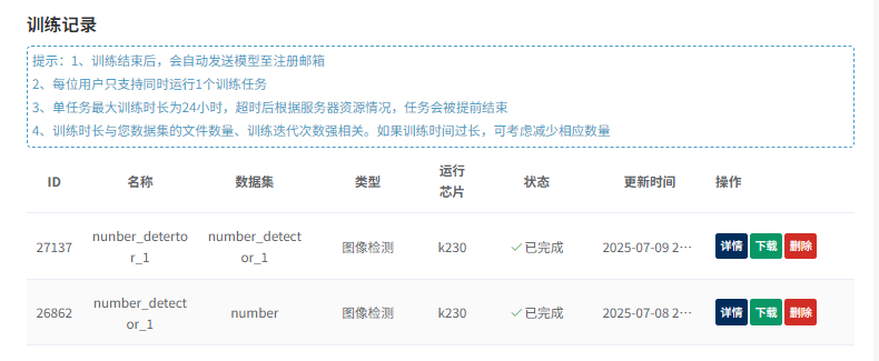 75d695f587cb643b9ba12433d7dbdf16.png
