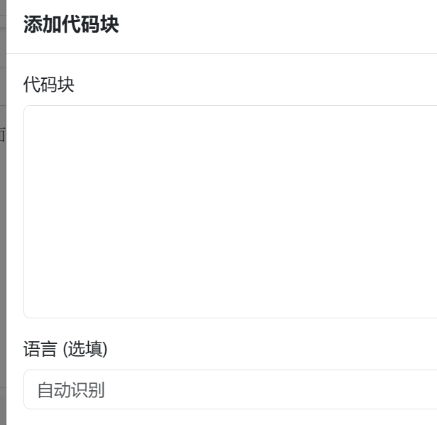 1d400b0a-460d-415b-810b-2b119514904a.png