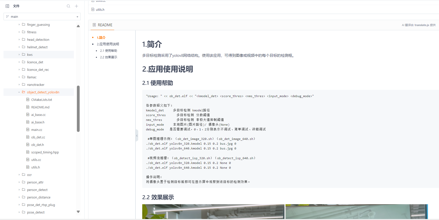 85cc33ba250abe2f29f540d1107497e9.png