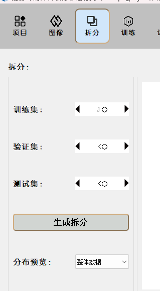 乱码